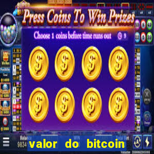 valor do bitcoin em 2020 em reais